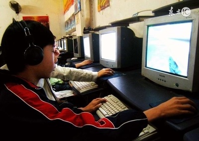 鞍山網吧違規接納未成年人被吊銷許可證，網絡文化經營監管趨嚴