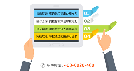 網(wǎng)絡(luò)文化經(jīng)營許可證 一站式申請指南與專業(yè)代辦服務(wù)