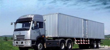 專業(yè)物流解決方案 轎車托運、公路運輸與行李托運的綜合服務(wù)