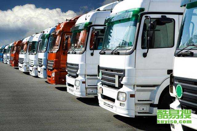 專業(yè)辦理雄安新區(qū)工商注冊與企業(yè)資質(zhì)年檢，專注道路貨物運輸領(lǐng)域——北京酷易搜一站式服務(wù)