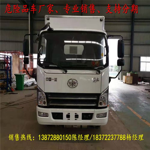 新款清遠拉污泥運輸車 現車價格與道路貨物運輸新選擇