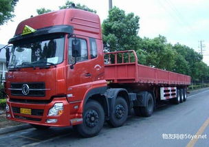 東莞至伊川縣專業物流服務，高效直達的道路貨物運輸解決方案