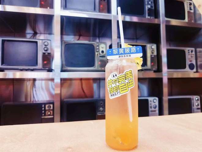 精制茶 一杯售價(jià)20元、顧客自制的奶茶，為何生意火爆？