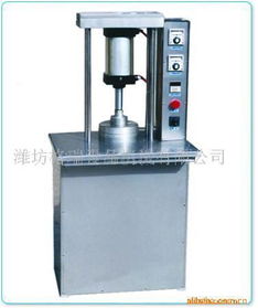 濰坊 格瑞食品 機(jī)械 冷凍食品加工 設(shè)備