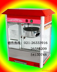 上海志程機(jī)械設(shè)備 — 食品保鮮機(jī)（休閑食品設(shè)備）