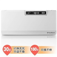 其他富鮮 FoodSaver V2040-073 全球暢銷專利臥式真空食物保鮮機(jī)解析 性能、報(bào)價(jià)與購(gòu)買指南